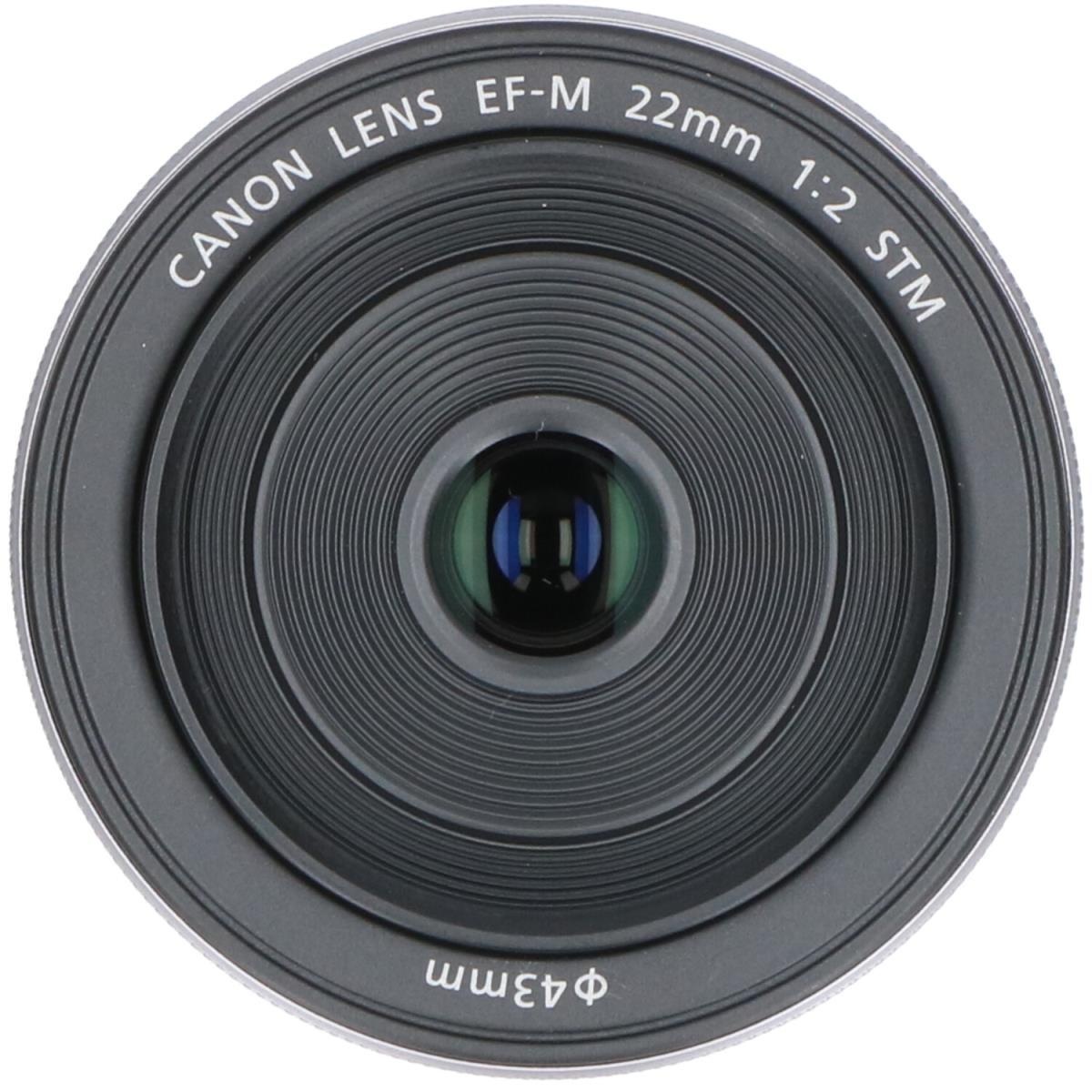 EF-M22/2STM