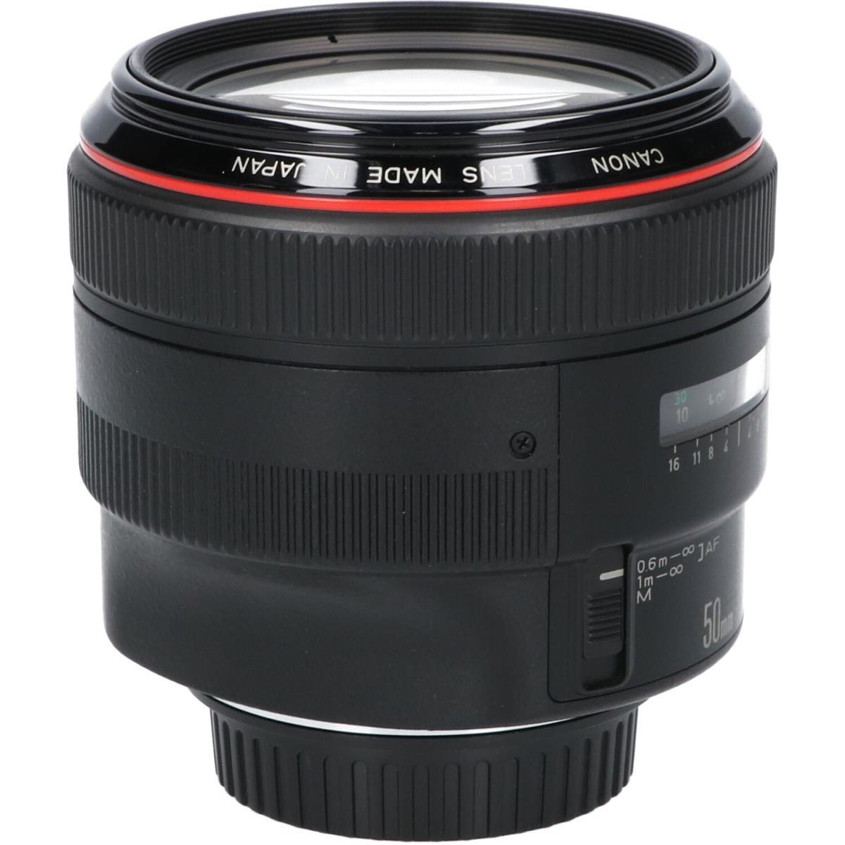 EF50/1.0L USM