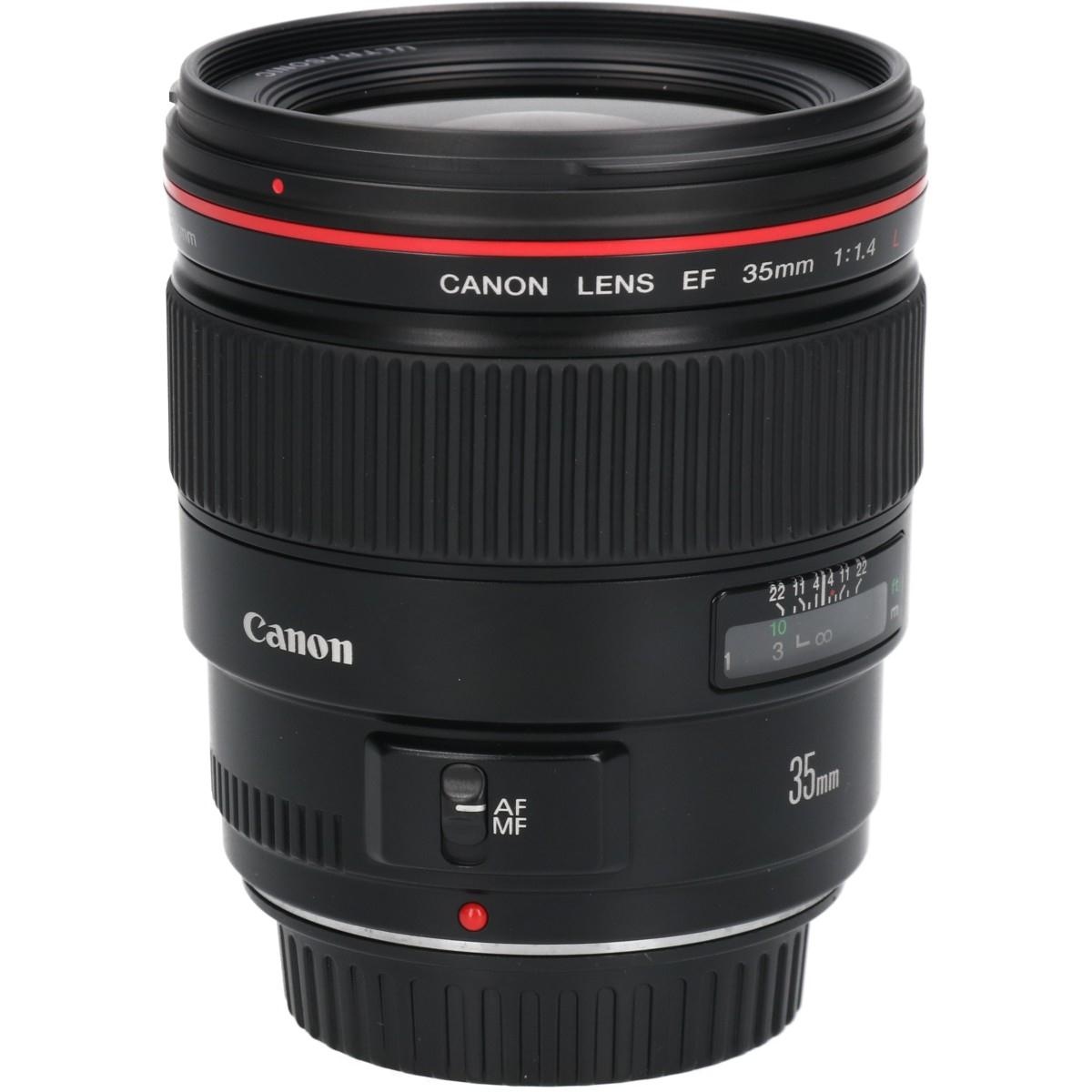 EF35/1.4L USM