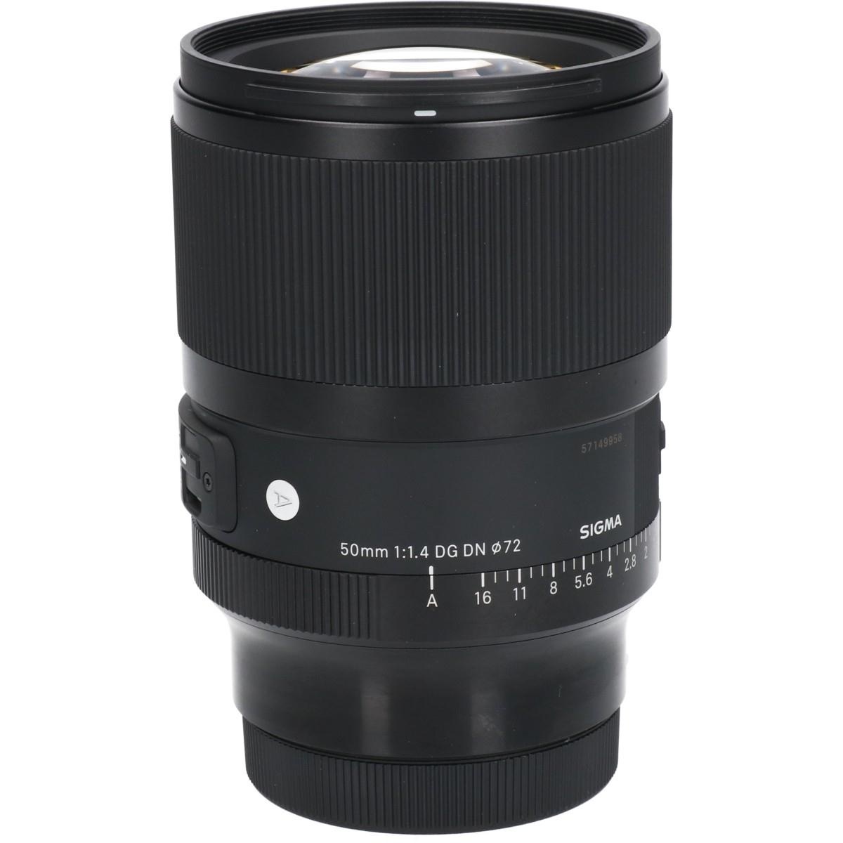 (A)L50/1.4DG DN