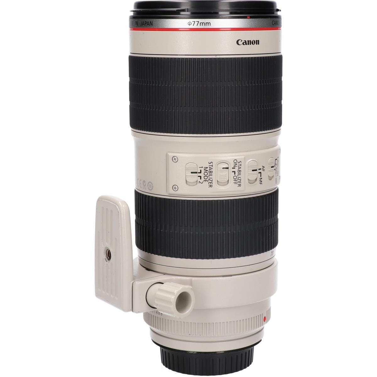 EF70-200/2.8L ISIIUSM