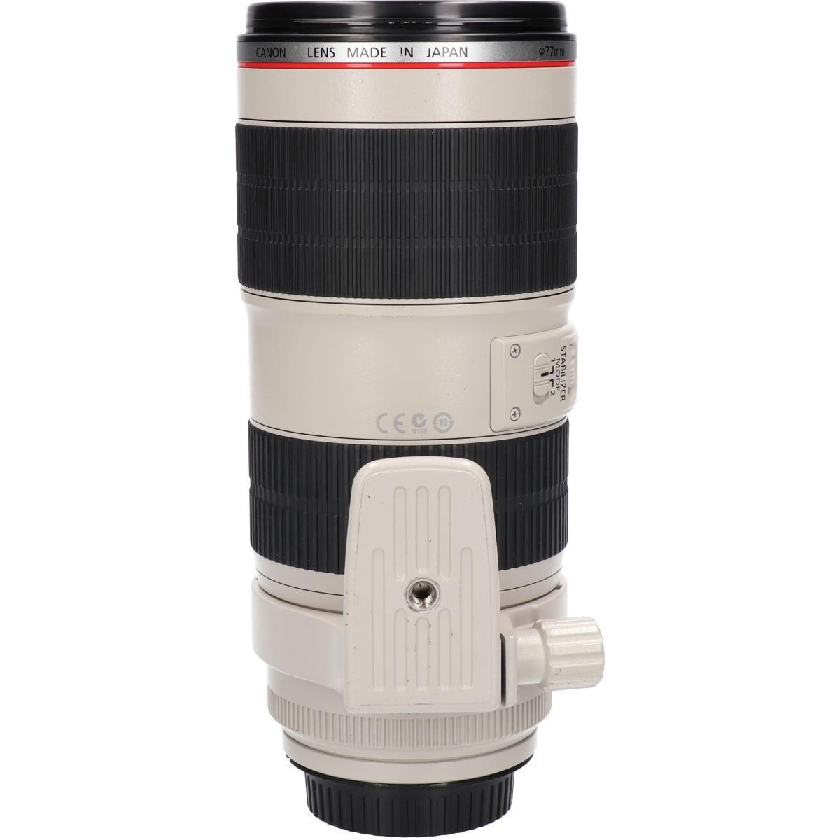 EF70-200/2.8L ISIIUSM