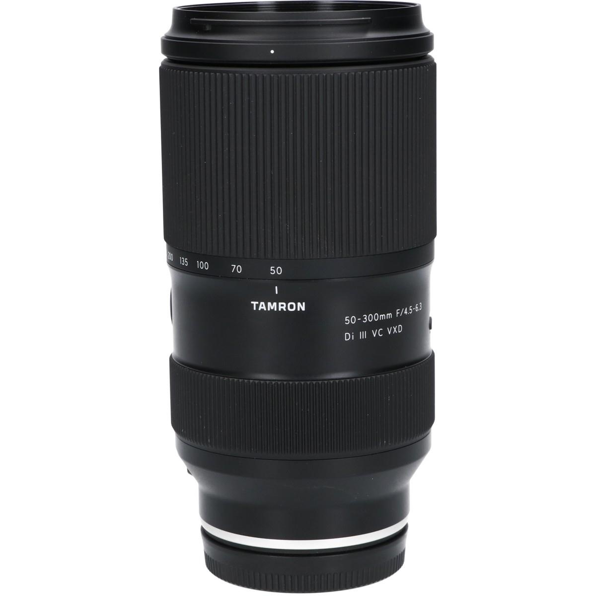 E(A069)55-300/4.5-6.3 VC