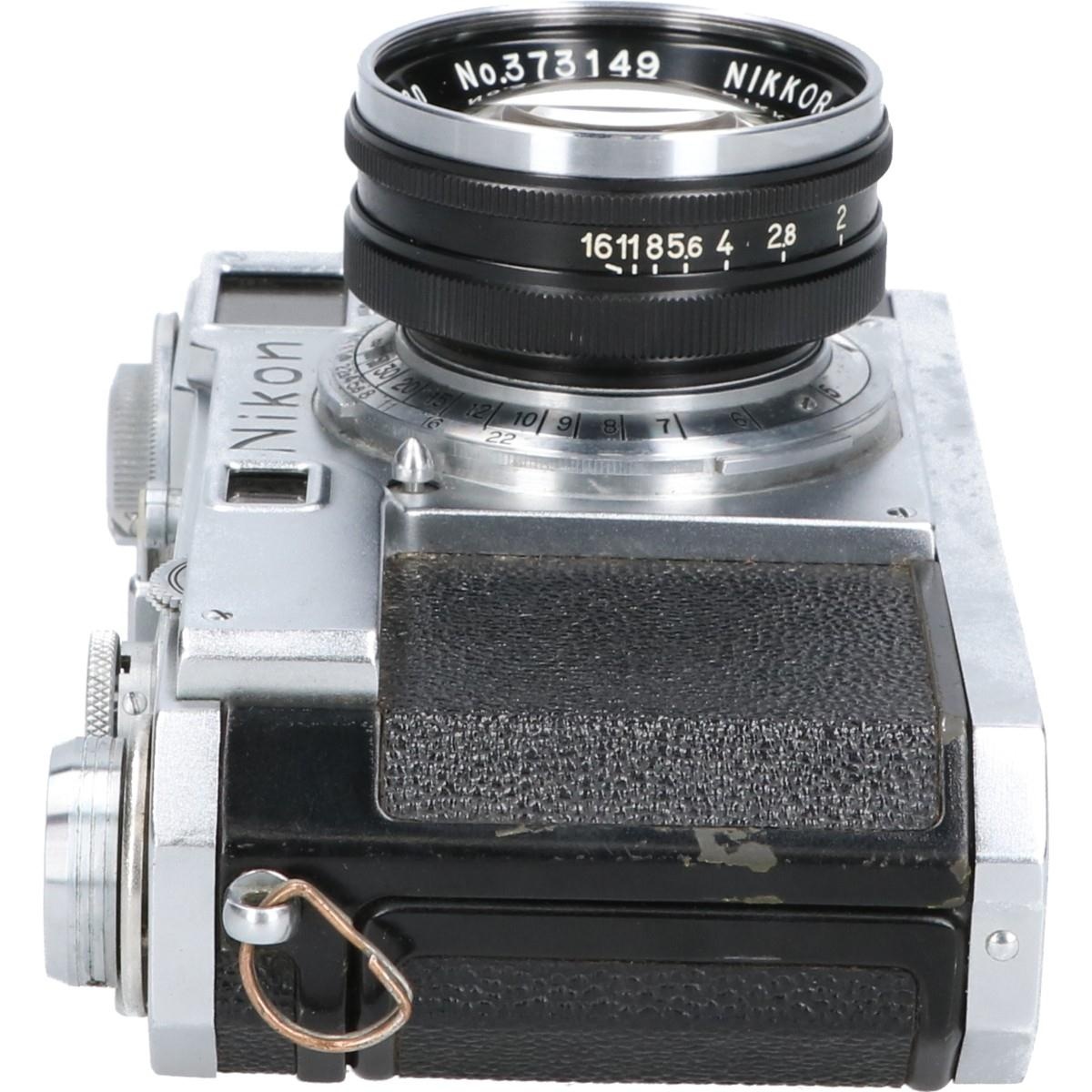 S2 50/1.4