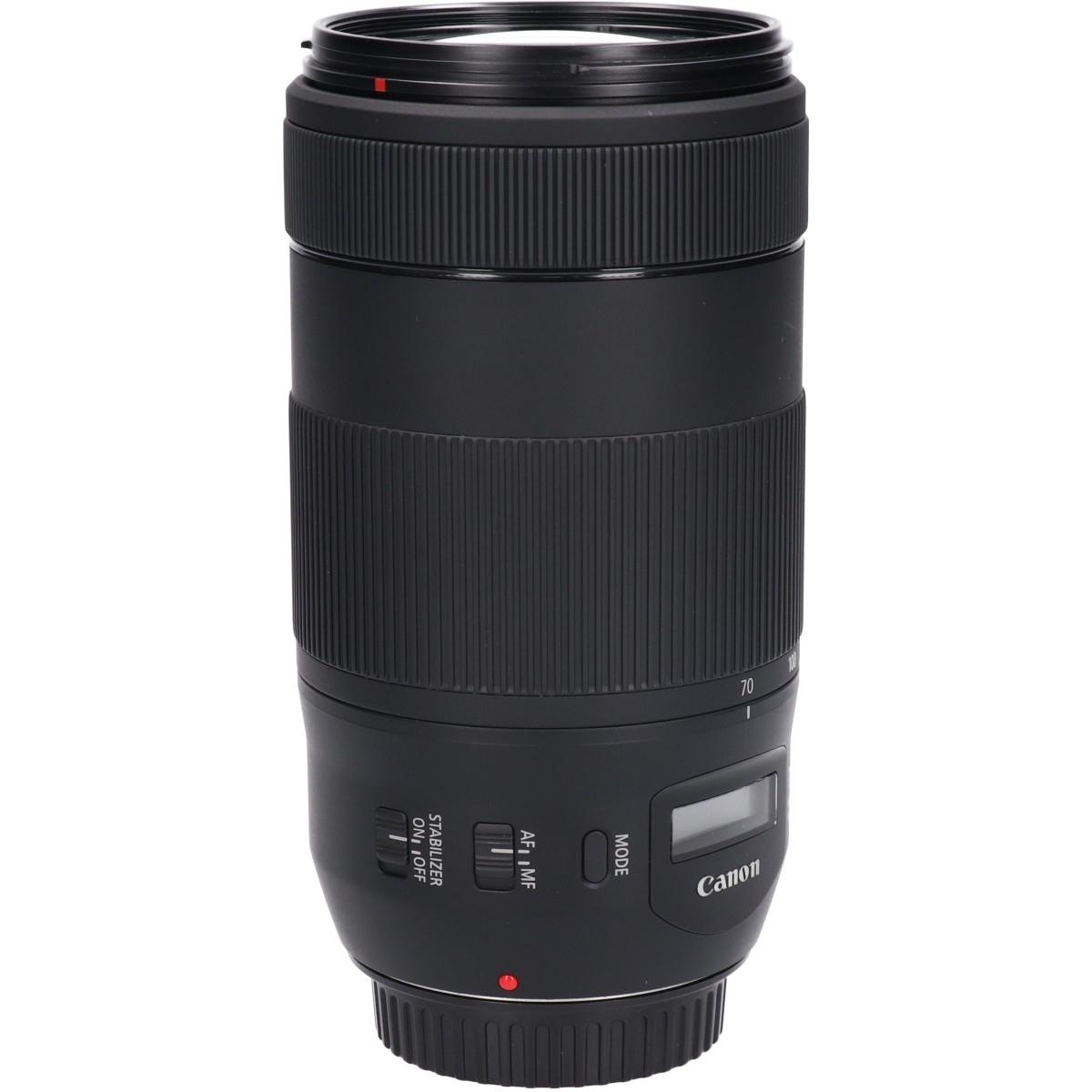 EF70-300mm F4-5.6 IS II USM