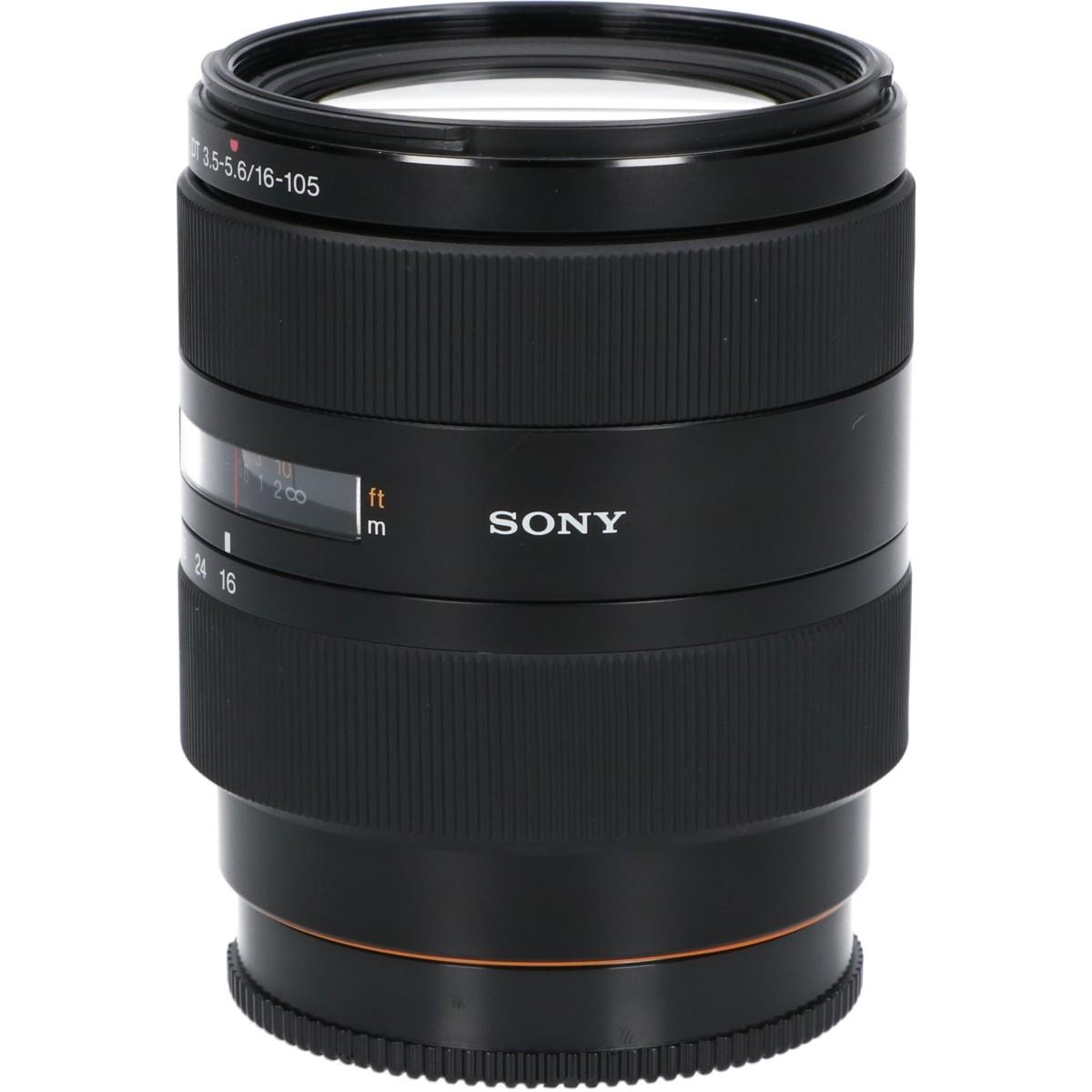 DT16-105/3.5-5.6