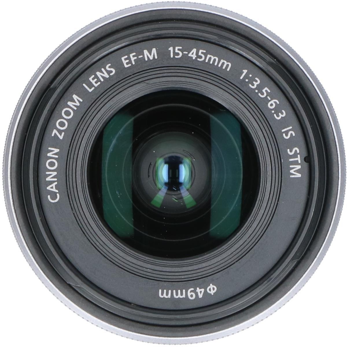 EF-M15-45/3.5-6.3IS STM