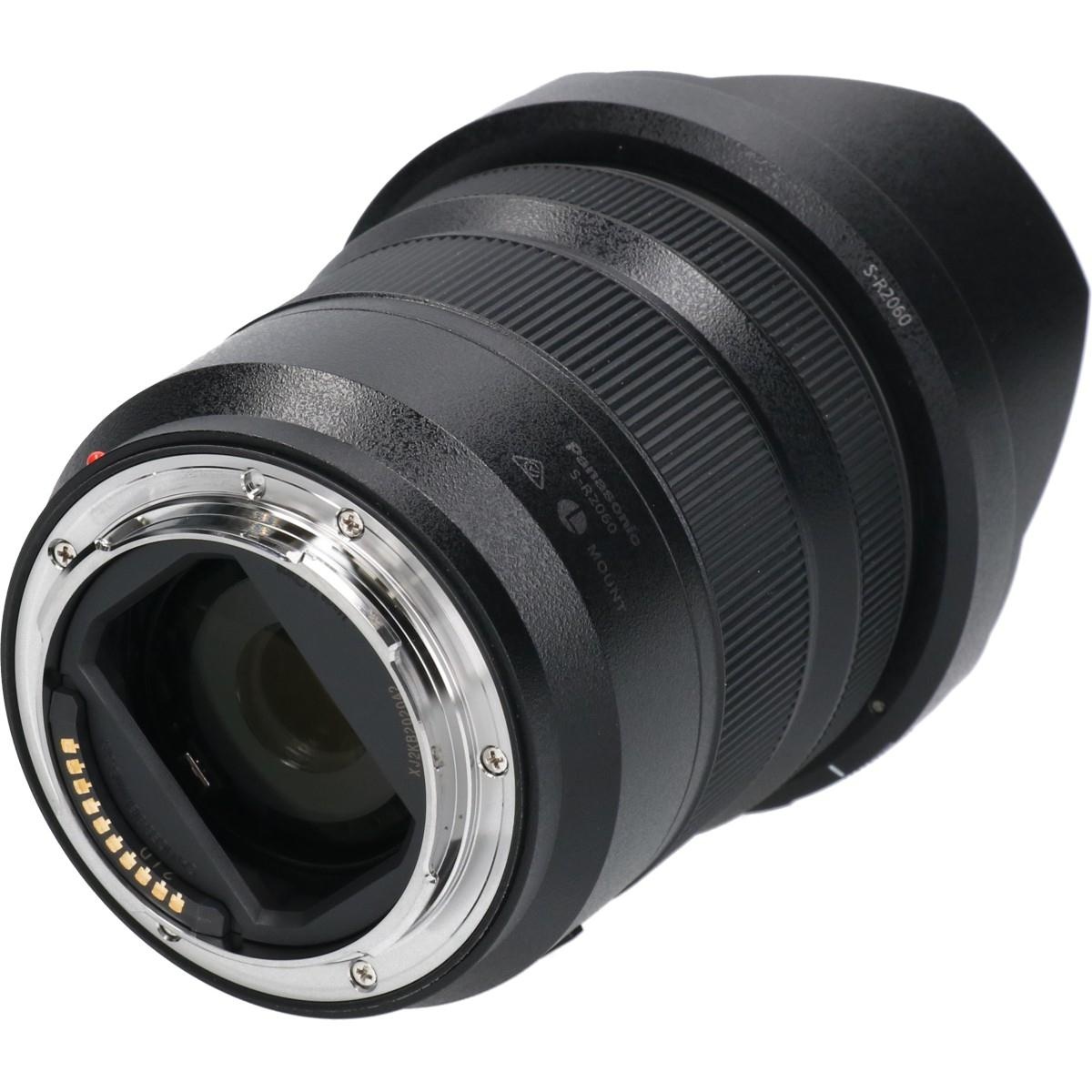 S20-60/3.5-5.6 S-R2060