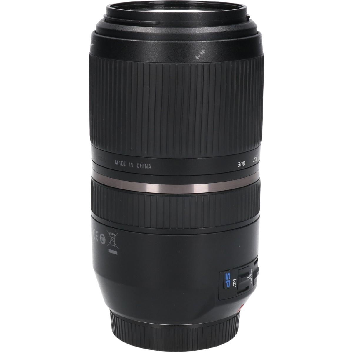 EOS(A030)70-300/4-5.6DIVC