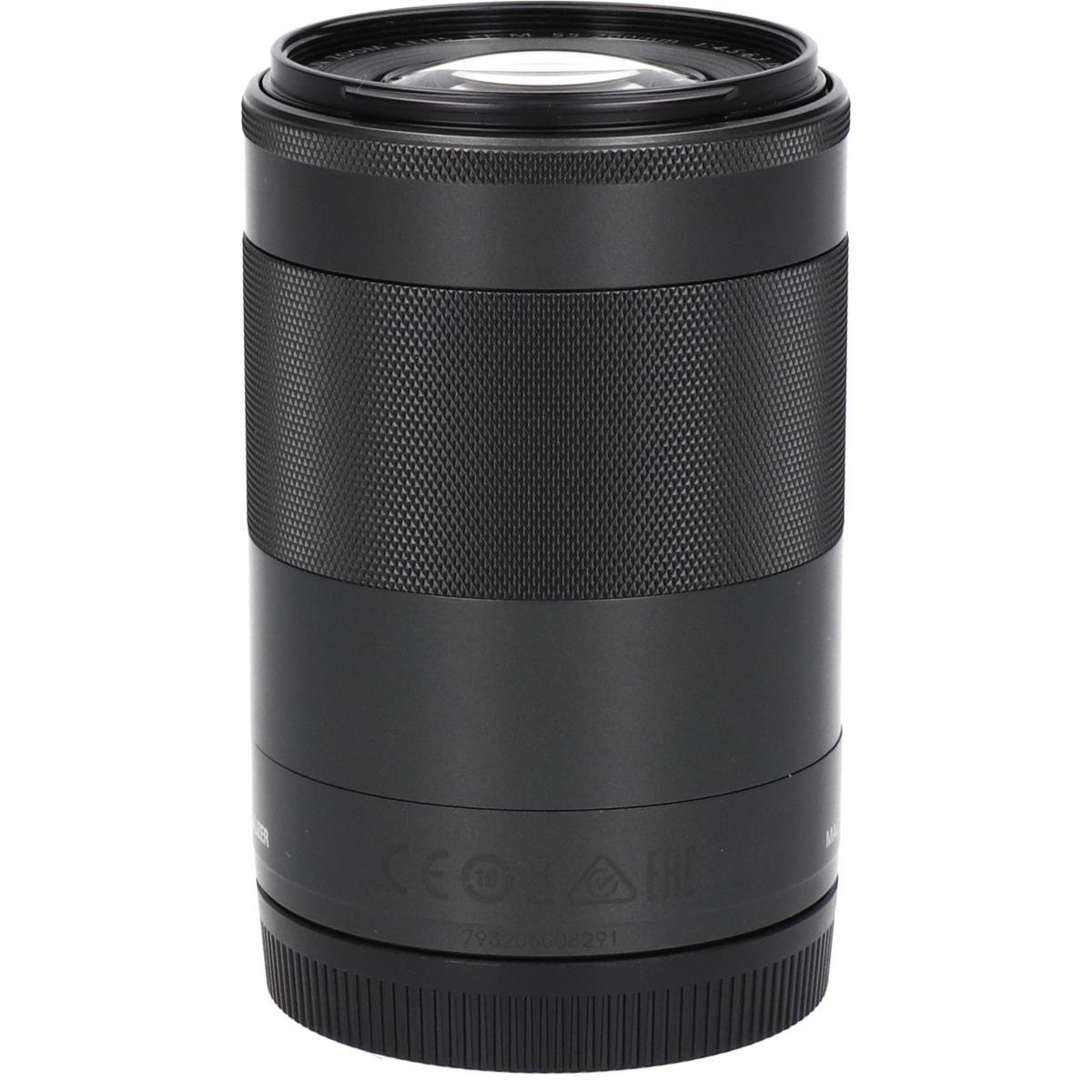 EF-M55-200/4.5-6.3IS STM