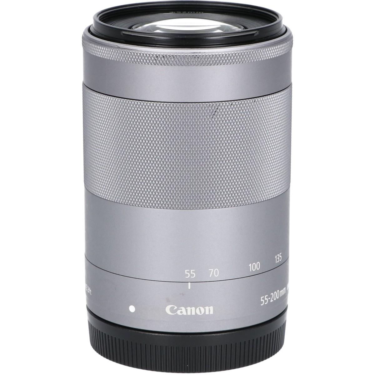 EF-M55-200/4.5-6.3IS STM