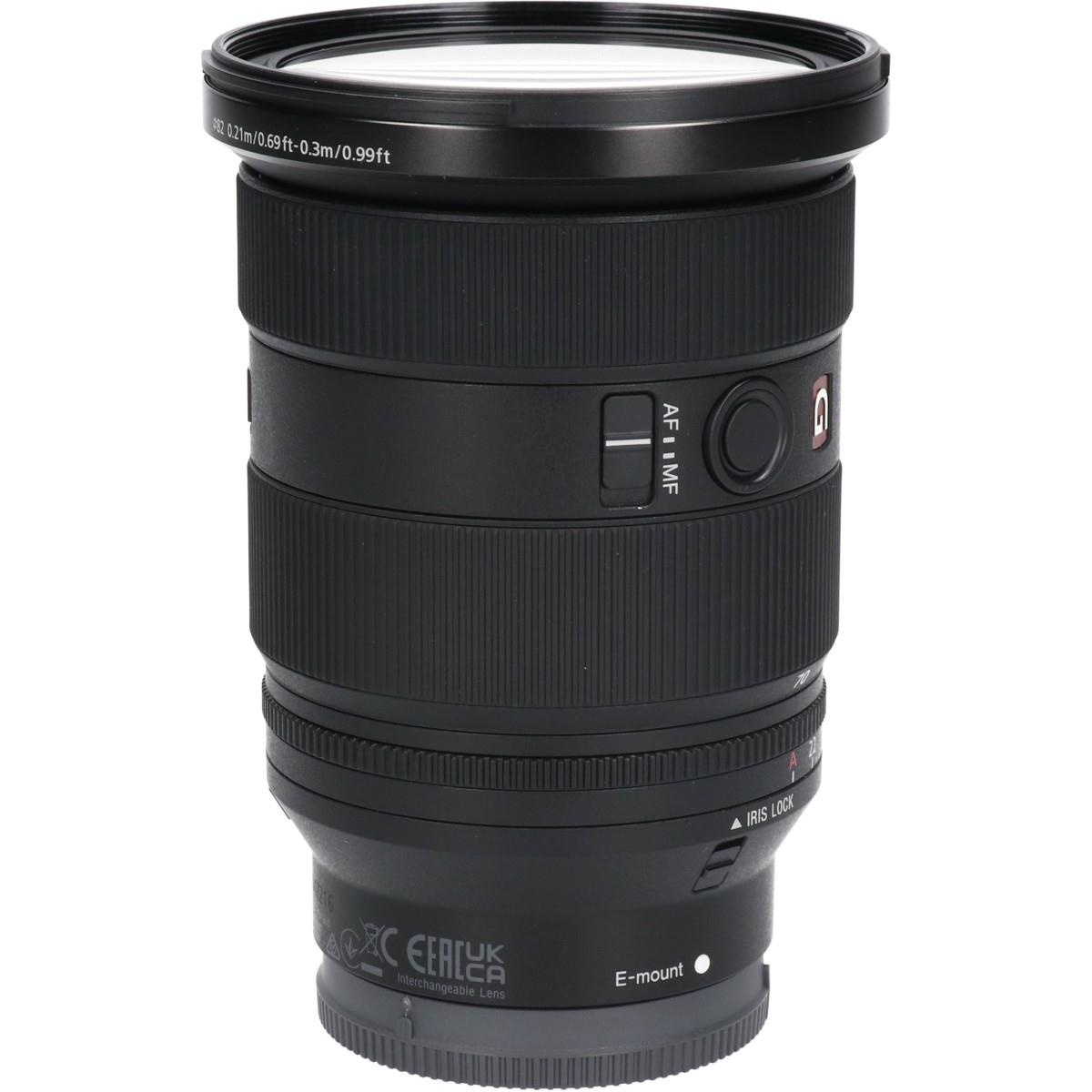 FE24-70/2.8GM II