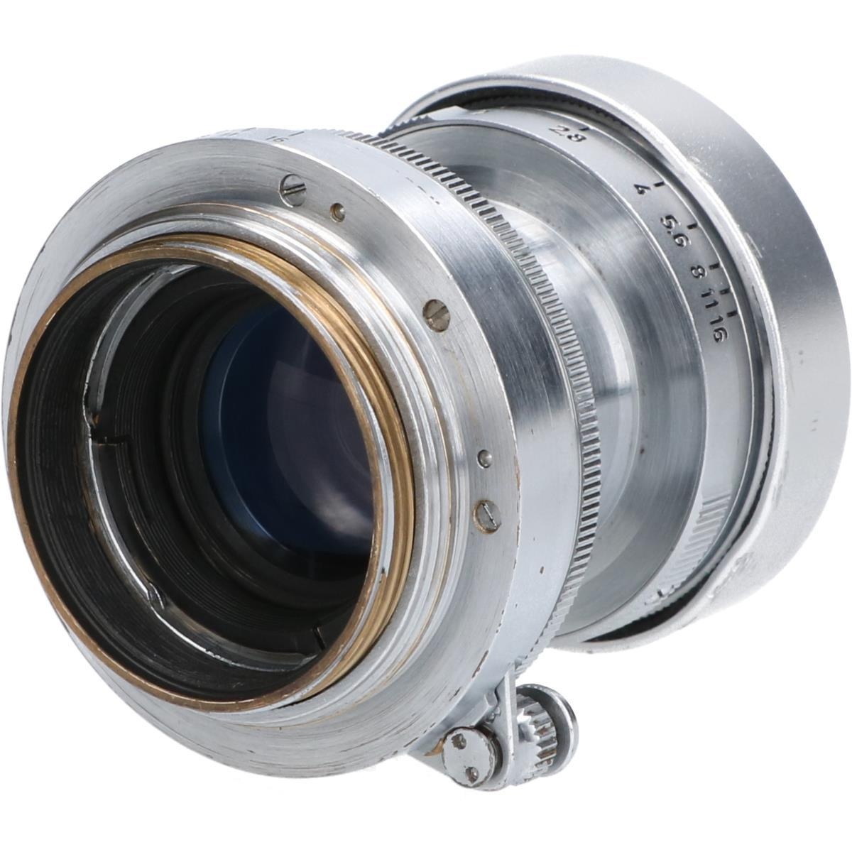 SUMMITAR L50/2(L39)