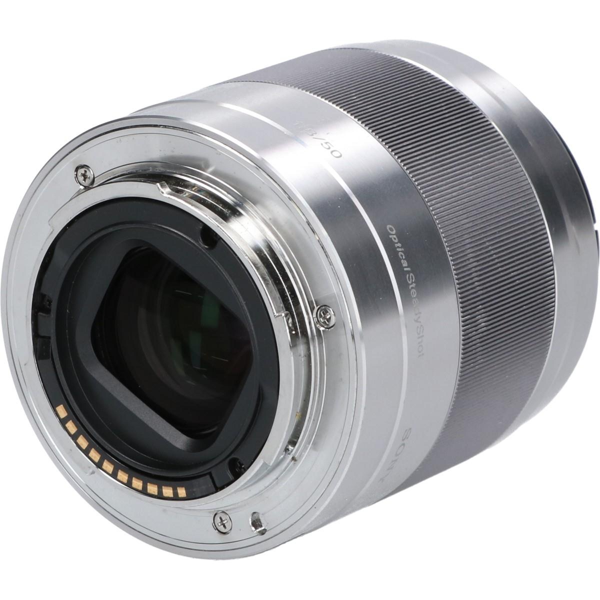 E50/1.8OSS(SEL50F18)SLV