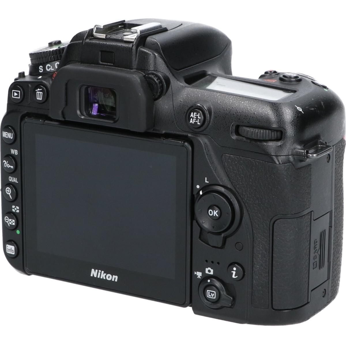 D7500