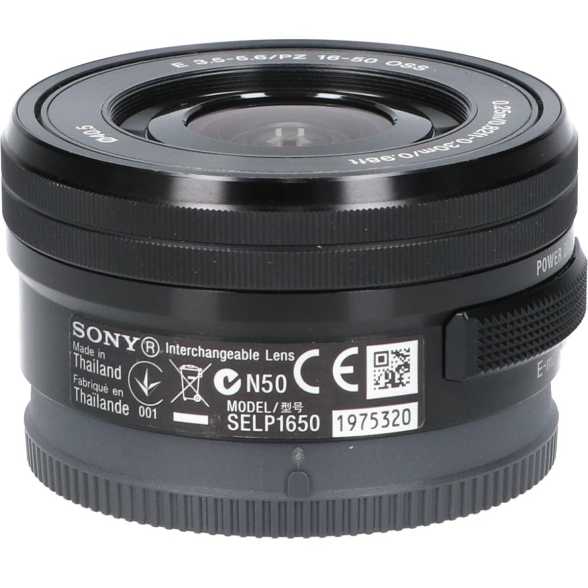 E PZ16-50/3.5-5.6OSS