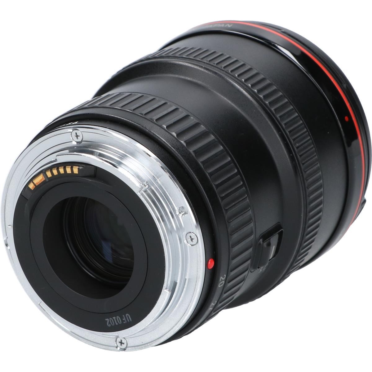 EF20-35/2.8L