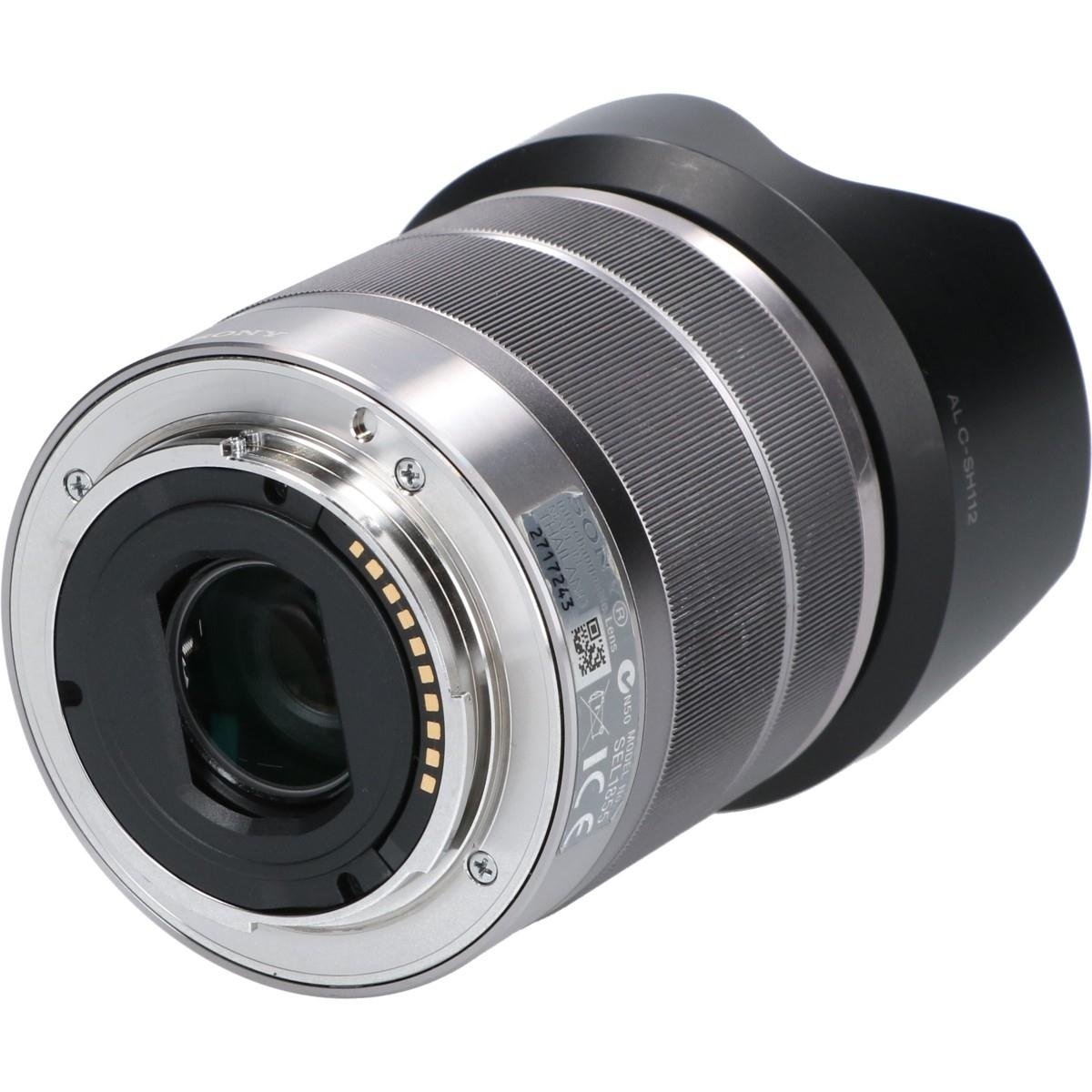 E18-55/3.5-5.6OSS(SEL1855