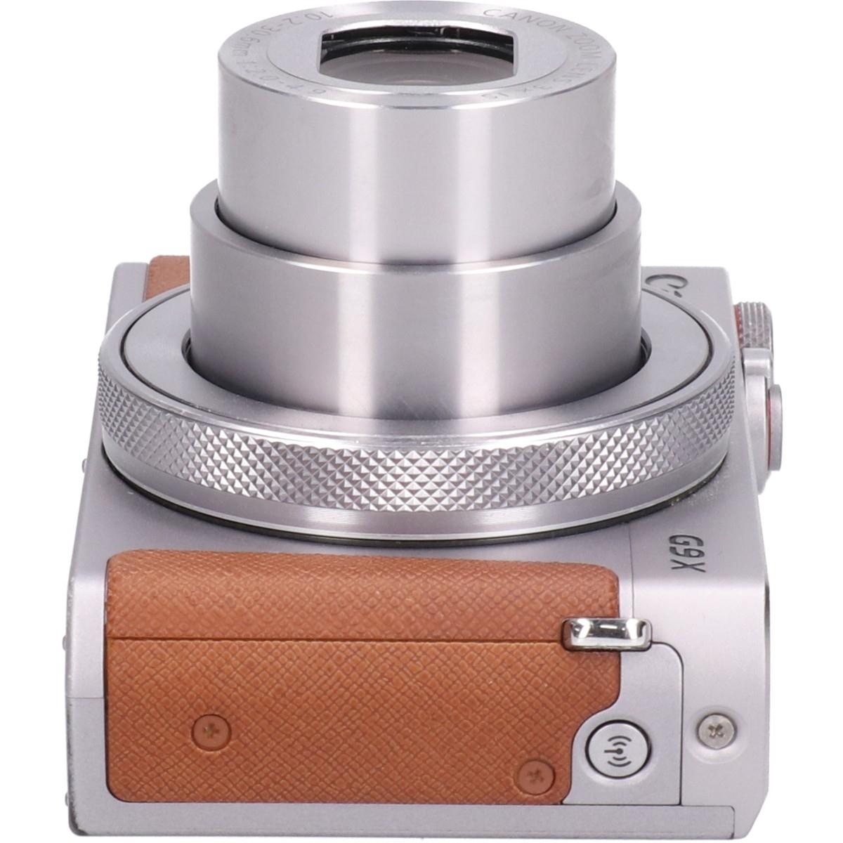 POWERSHOT G9X MARK II SILVER