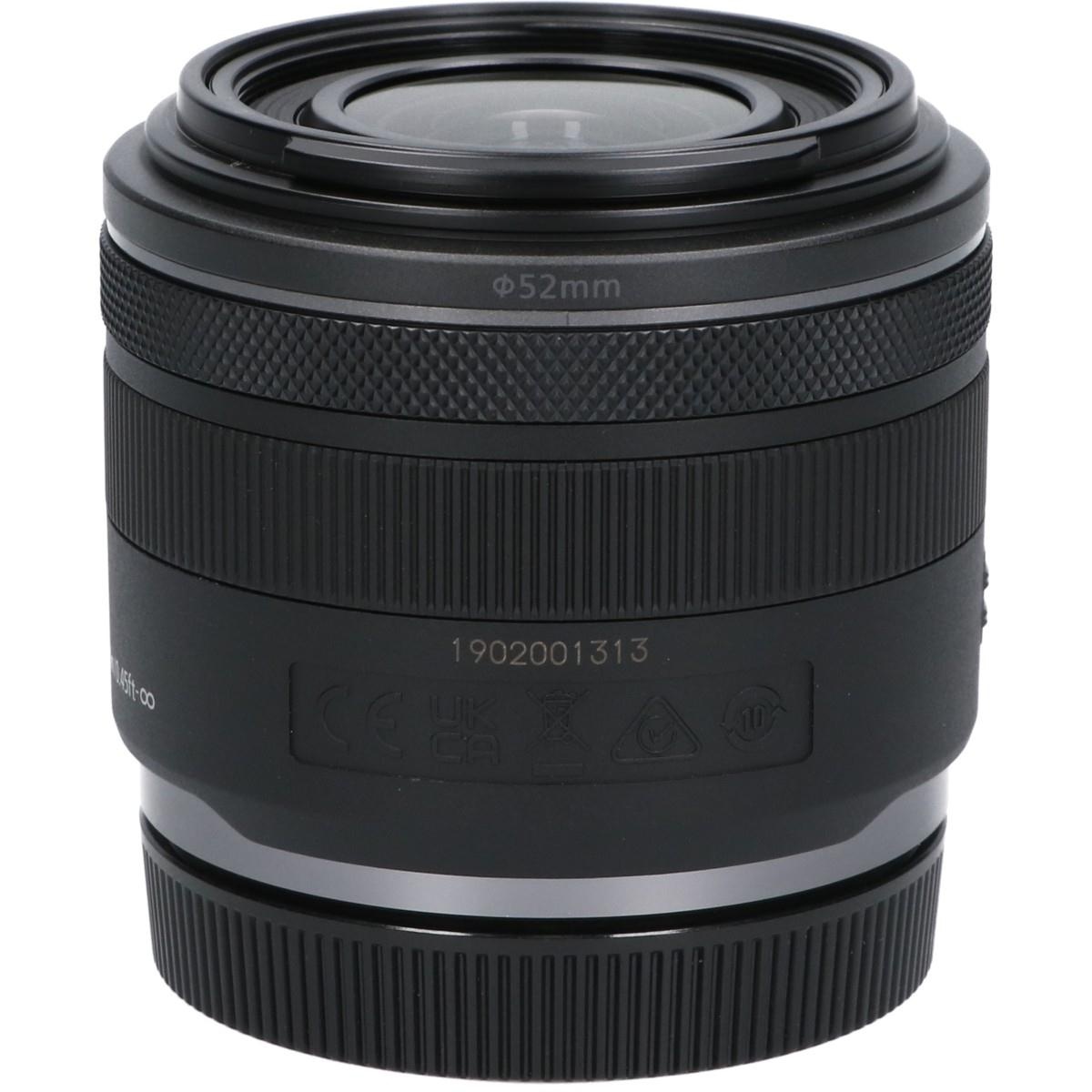 RF24/1.8MACRO IS STM