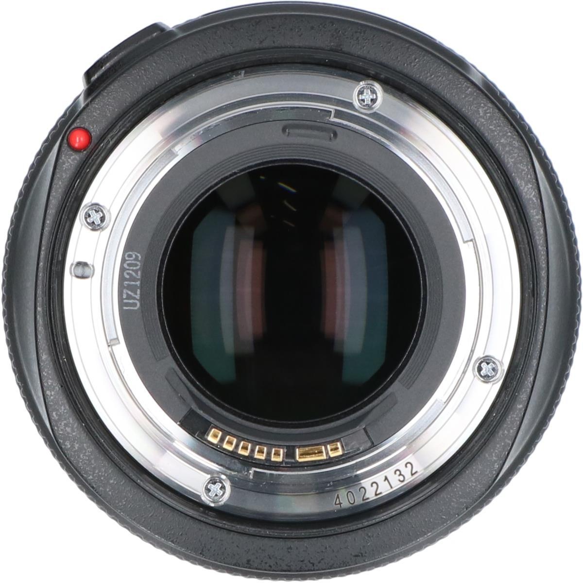 EF50/1.2L USM