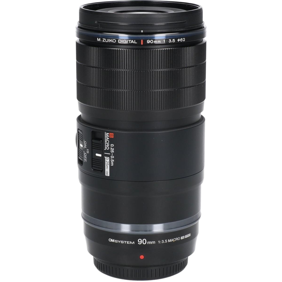 MZD90/3.5MACRO IS PRO