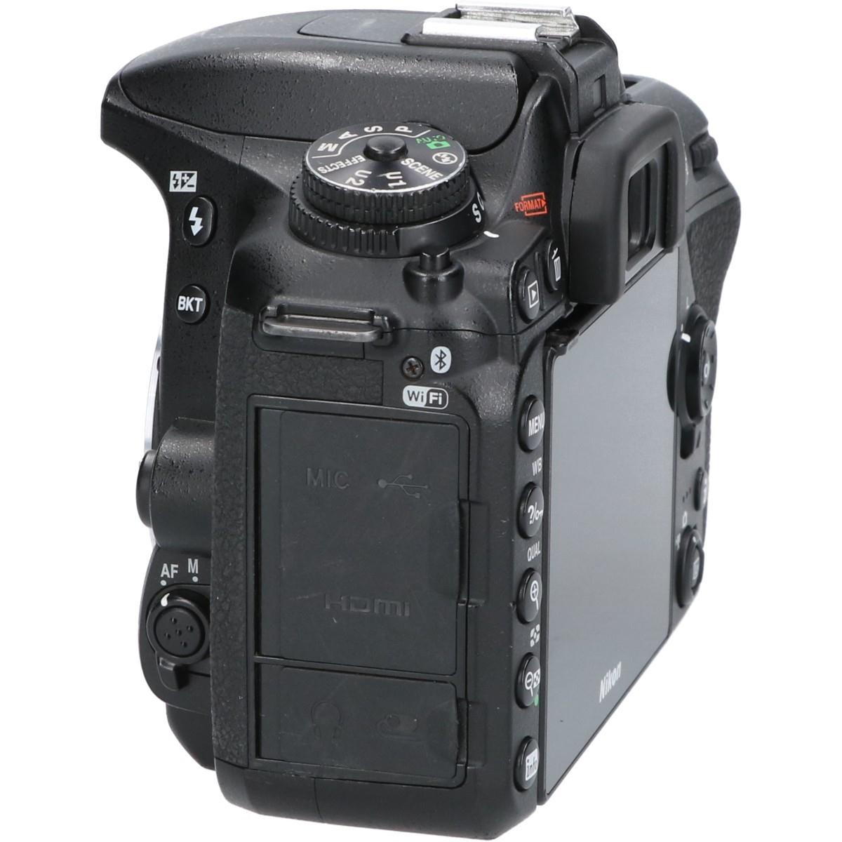 D7500