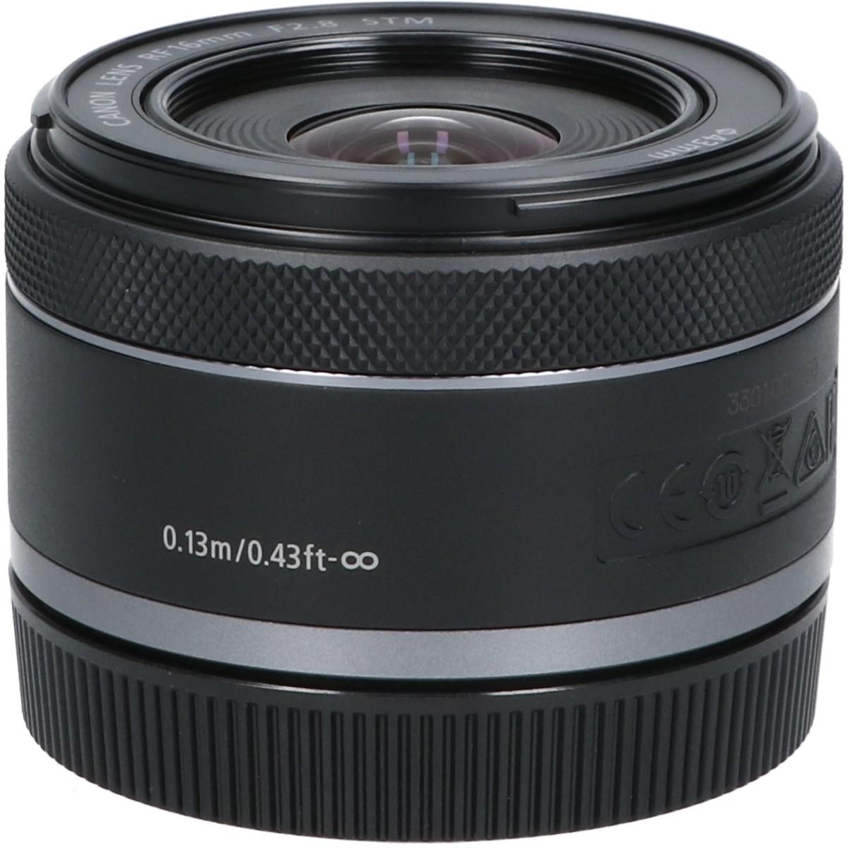 RF16/2.8STM