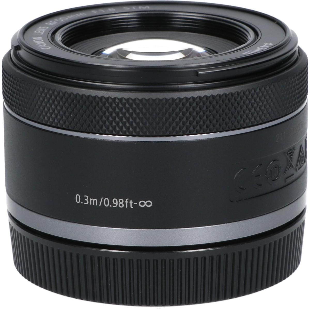 RF50/1.8STM