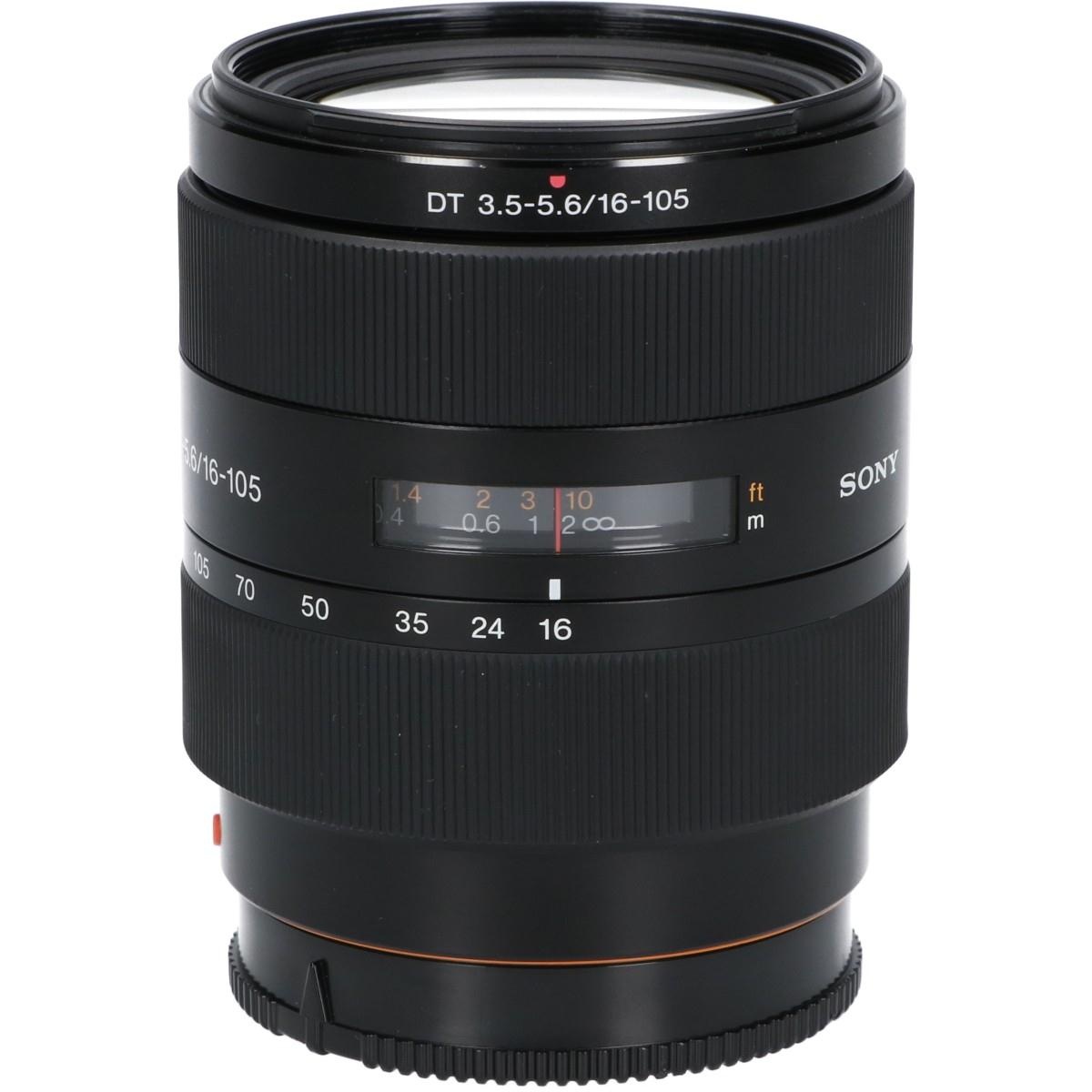 DT16-105/3.5-5.6