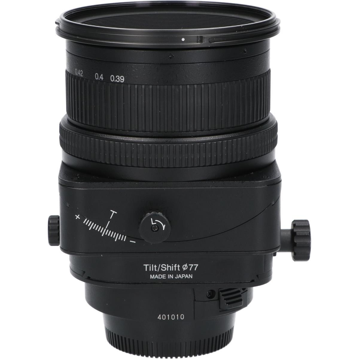 PC MICRO85/2.8D