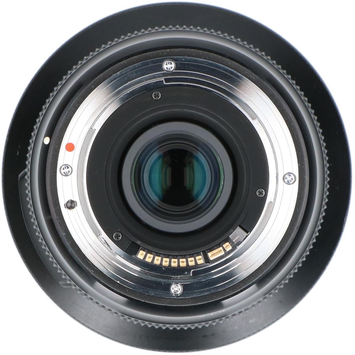 EOS12-24/4DG HSM(A)