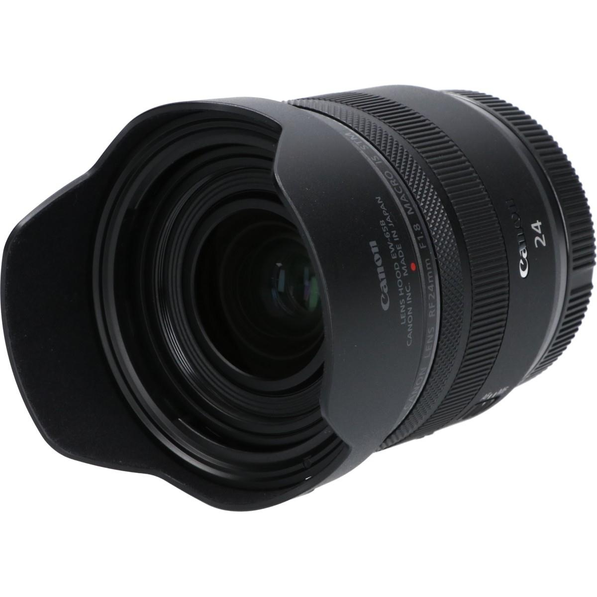 RF24/1.8MACRO IS STM