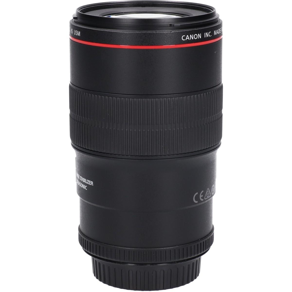 EF100/2.8L MACRO IS USM