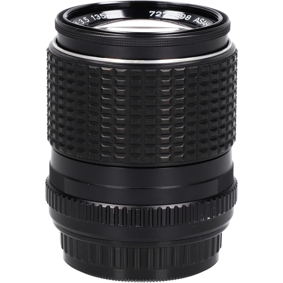 SMC-M135/3.5