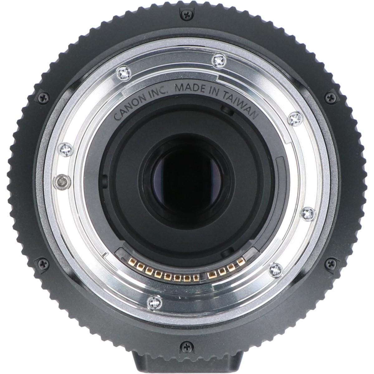 RF800/11IS STM
