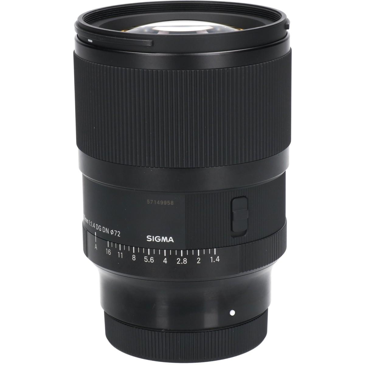 (A)L50/1.4DG DN