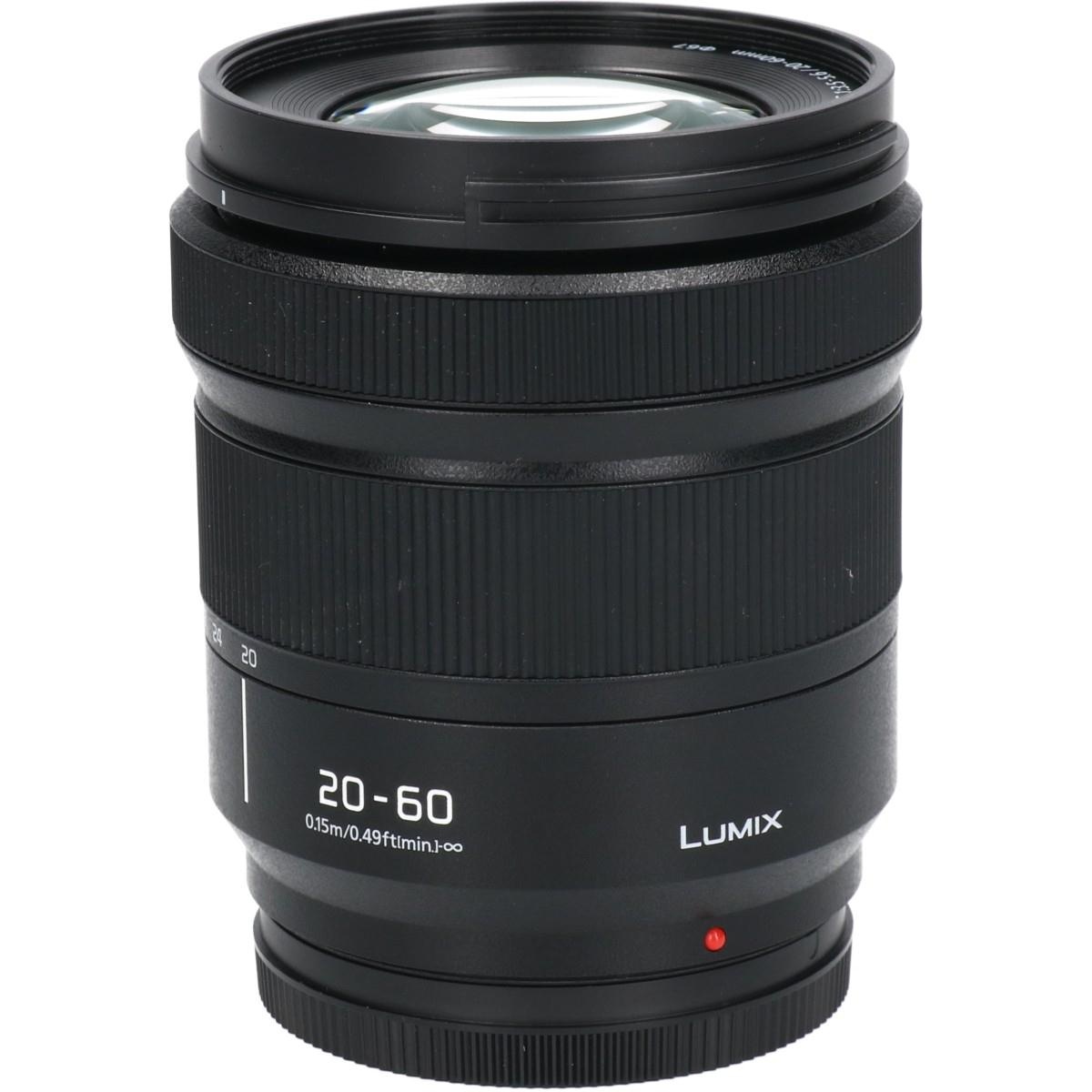 S20-60/3.5-5.6 S-R2060