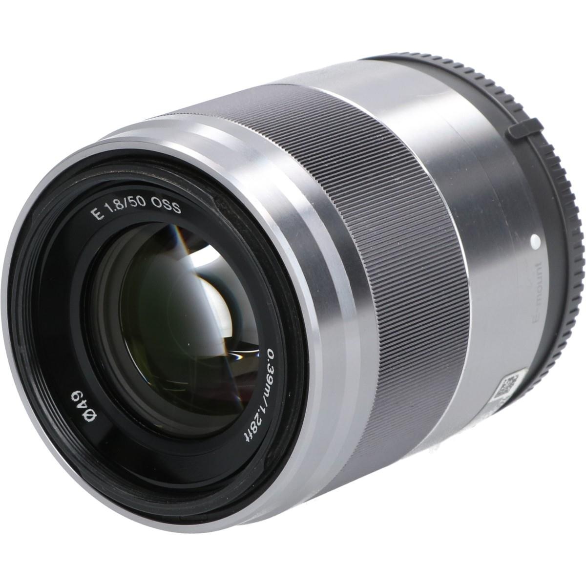 E50/1.8OSS(SEL50F18)SLV