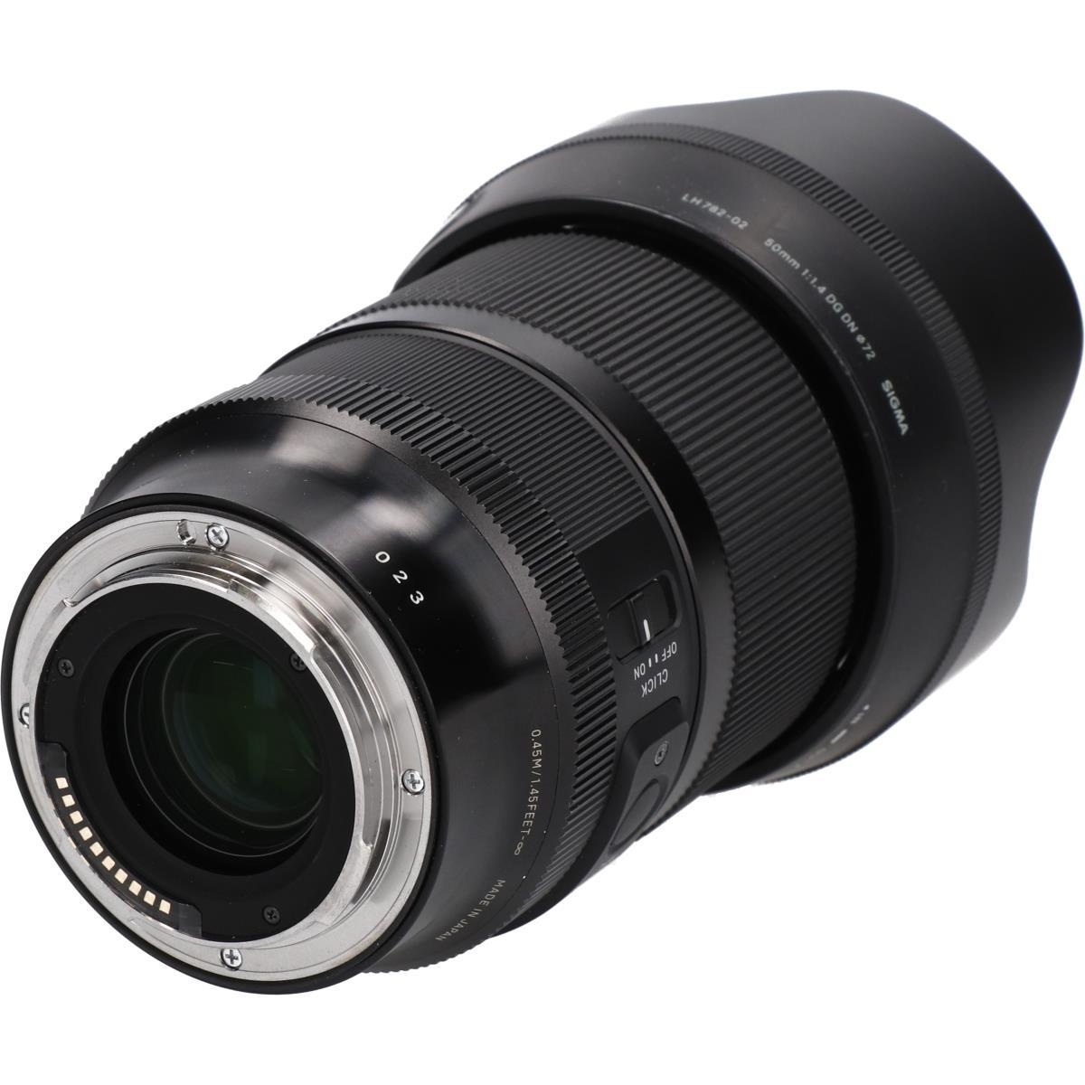 (A)L50/1.4 DG DN