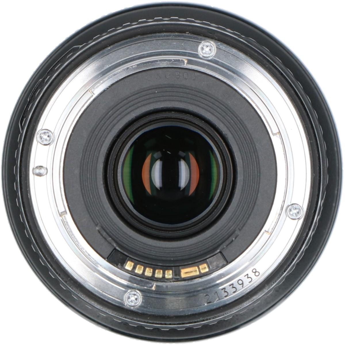 EF16-35/2.8LIIUSM