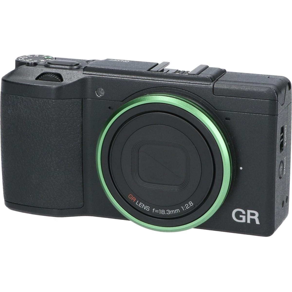 GR II