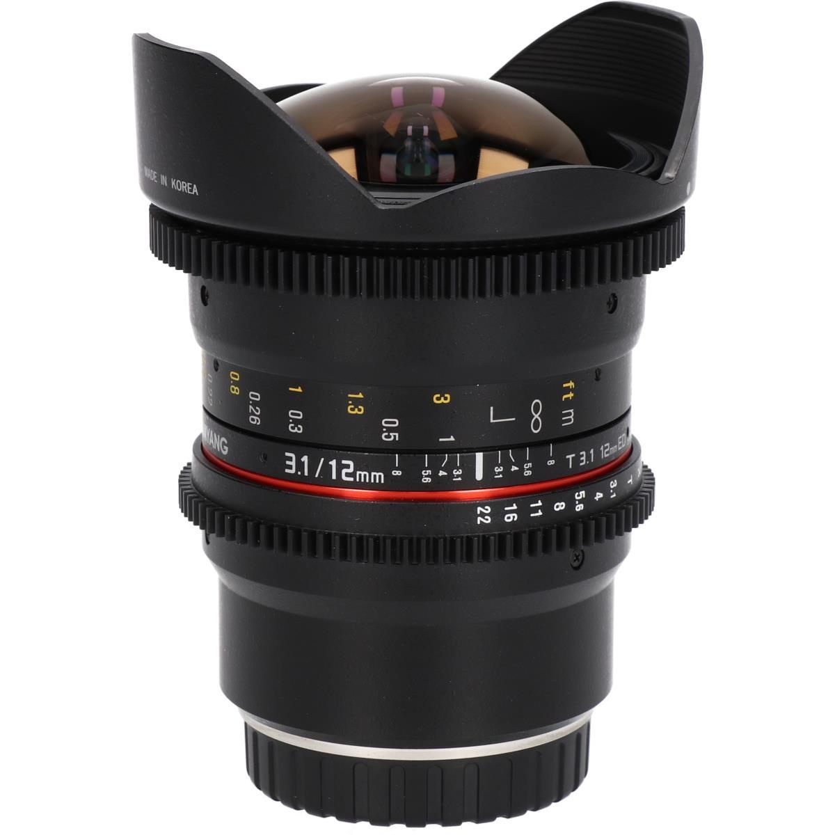 X12/3.1 T Fish-eye