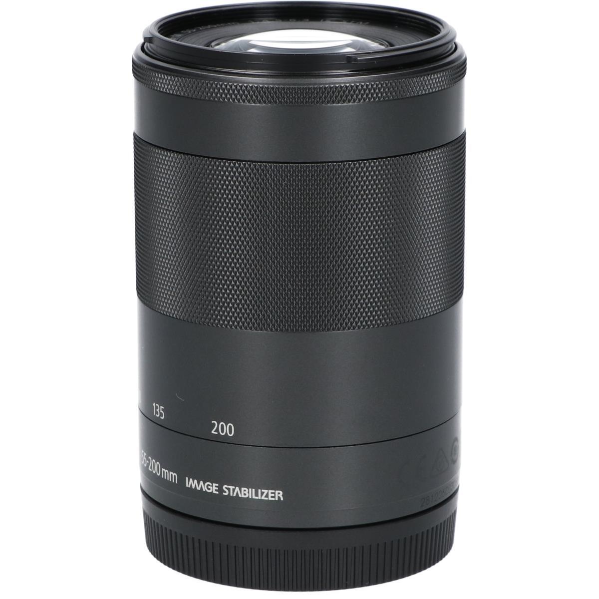 EF-M55-200/4.5-6.3IS STM