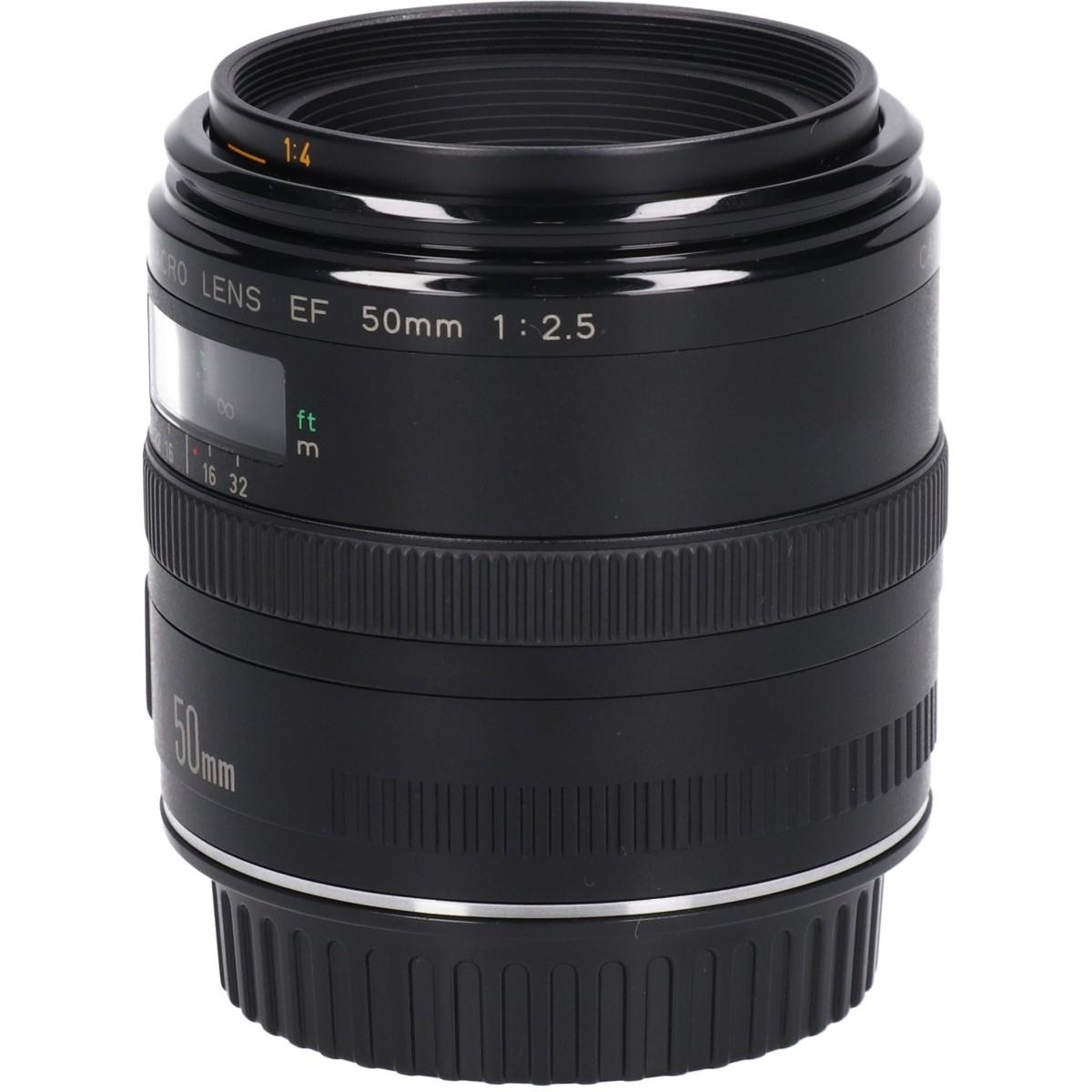 EF50/2.5コンパクトMACRO