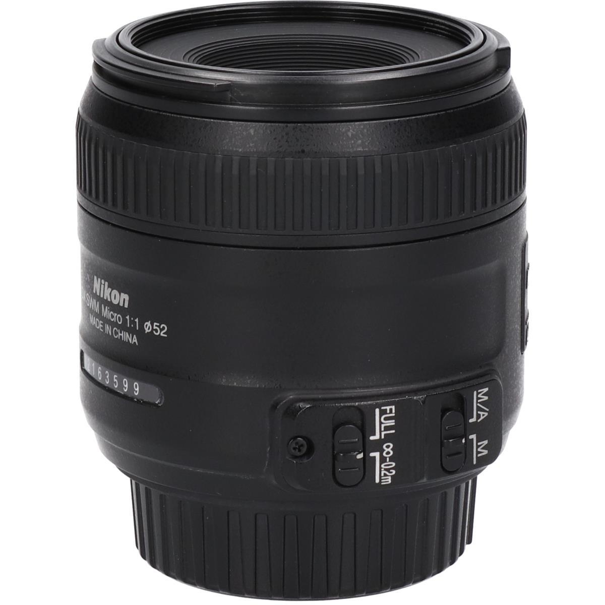 AF-S DX40/2.8G MICRO