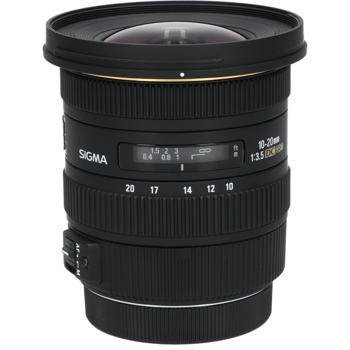 EOS10-20/3.5EX DC HSM