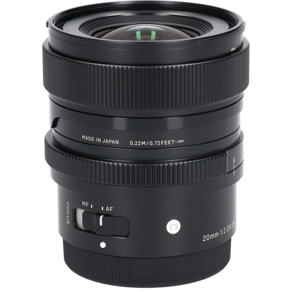 【アウトレット】(C)20/2DG DN