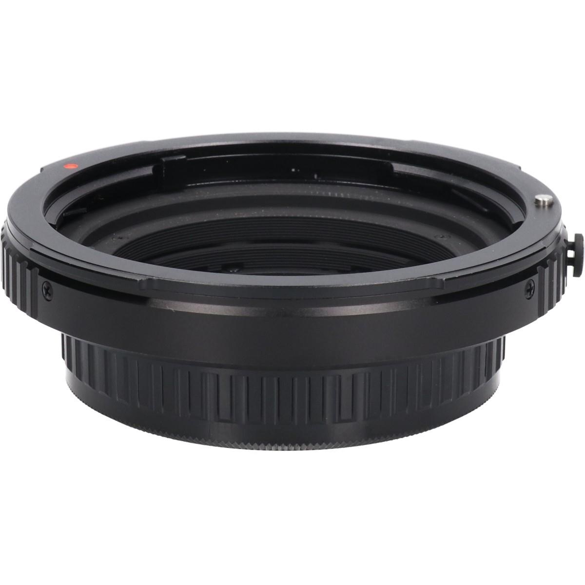 ADAPTER 645 FOR 67LENS