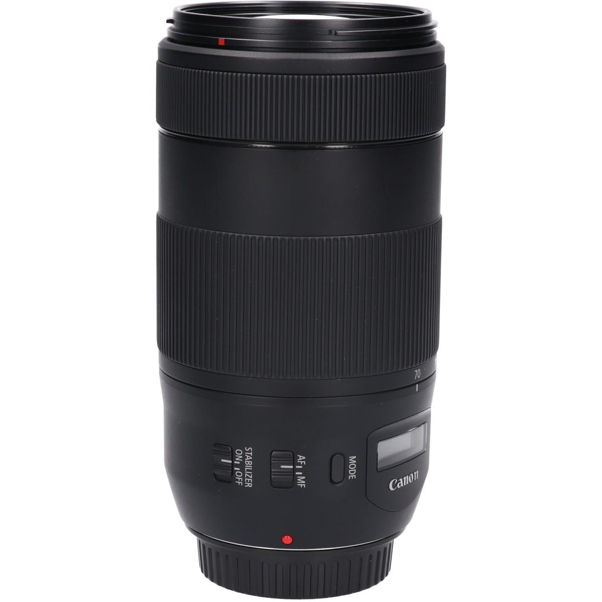 EF70-300/4-5.6IS II USM